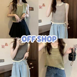 OFF SHOP พร้อมส่ง (OFF-6248) เสื้อกล้ามไหมพรม สไตล์เกาหลีมินิมอลน่ารักมาก