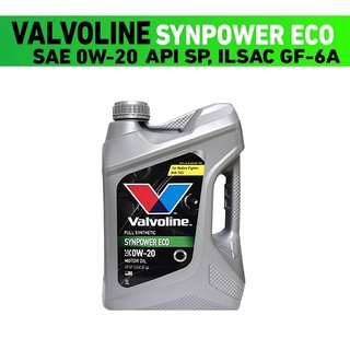 น้ำมันเครื่อง Vavoline วาโวลีน 0W-20 3ลิตร SYNPOWER ECO สังเคราะห์แท้ 100%