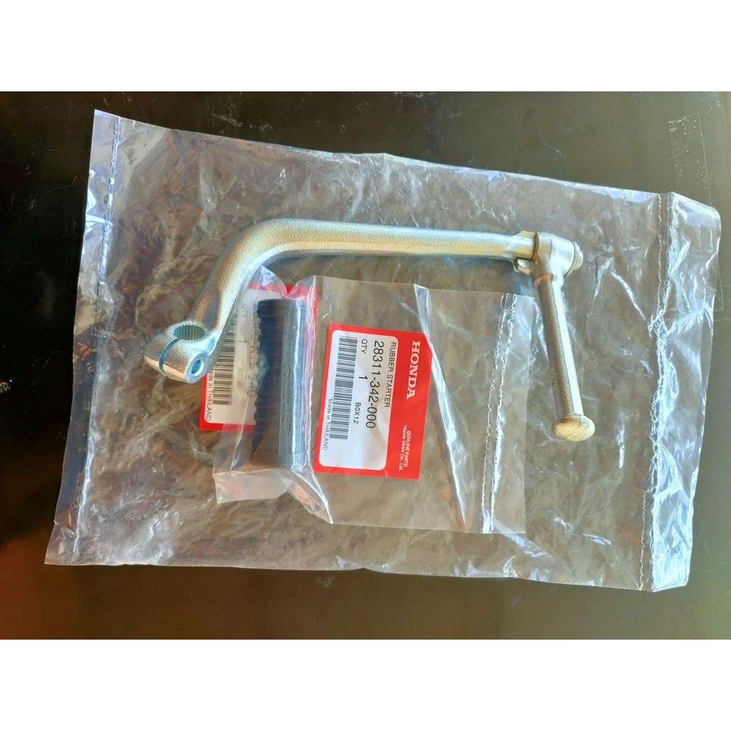 28300-KTL-740/28300-KTL-740คันสตาร์ทแท้เวฟ100-110รุ่นคาบูร์ เวฟ100ยูบ๊อค,ดรีม100พร้อมยางหุ้ม อะไหล่แ