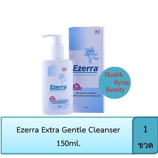 Ezerra Extra Gentle Cleanser 150ml ผลิตภัณฑ์ทำความสะอาดผิวหน้าและผิวกายเหมาะสำหรับเด็ก ผิวแห้ง