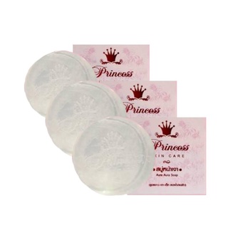 (3 ก้อน)สบู่หน้าเงา หน้าเด็ก  (กลิ่นOriginal) aura soap 80g Princess skin care