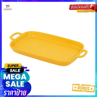 ถาดอบเหลี่ยม PORCELAIN 2 หู 11.75 นิ้ว KECH SOLID YELLOWPORCELAIN BAKING DISH WITH 2 HANDLES KECH 11.75IN SOLID YELLOW