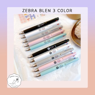 ZEBRA Blen ปากกาลูกลื่น 3 in 1 มี 3 สี ใน 1 แท่ง ขนาดหัว 0.5 0.7 mm.