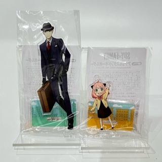 &lt;พร้อมส่ง&gt; สแตนด์สปายแฟม ลอยด์ / อาเนีย SPY×FAMILY Toho Anime Japan 2022 Acrylic Stand Loid / Anya