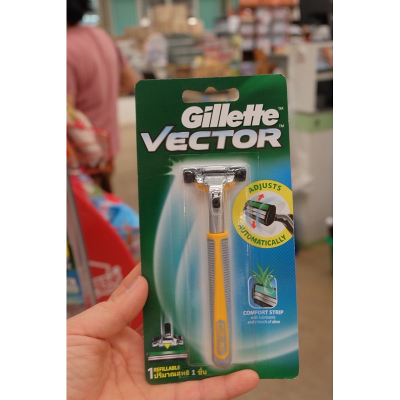 Gillette ยิลเลตต์ เวคเตอร์ Vector ด้าม มีดโกนหนวด พร้อมใบมีด 1 ชิ้น