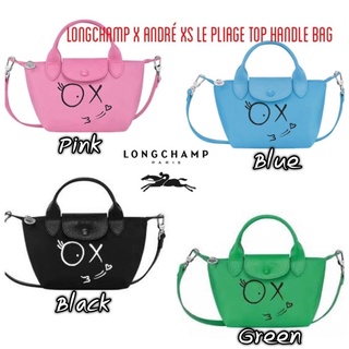 กระเป๋าสะพายข้างlongchamp