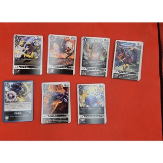 Digimon Card Game BT8 New Hero Rate C Black