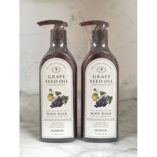 SKINFOOD GRAPE SEED OIL BODY WASH 335 ml