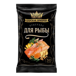 Tsar Spice for fish style