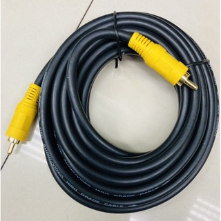 AV to AV Cable 5 meters