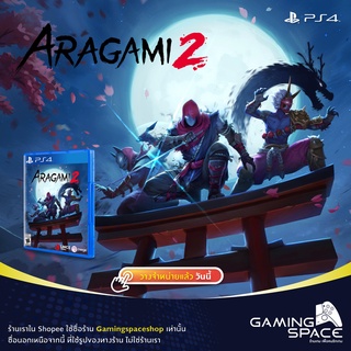 PS4 : มือ 1 Aragami 2 (z1/us)
