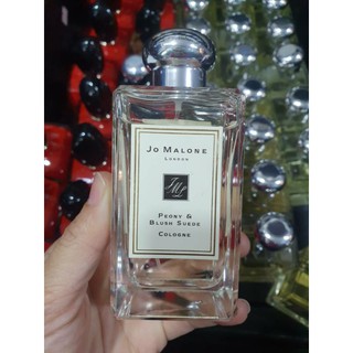 jomalone Peony &amp; Blush Suede 100ml no box