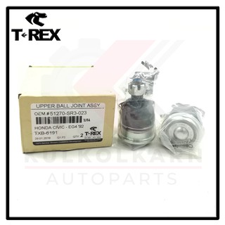 TREX ลูกหมากปีกนกบน HONDA CIVIC 96-00 (TXB-6191)