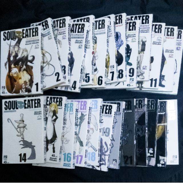 โซลอีทเตอร์ 25 เล่มจบ (ทั้งเซต) Soul Eater 01-25