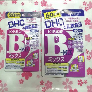 **พร้อมส่ง** หมดอายุ 2024-12** DHC Vitamin B-Mix  วิตามินบี​ร​วม 60 วัน​ ลดสิว บำรุงร่างกาย แก้ปัญหาเหน็บชา