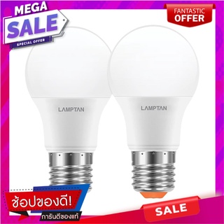 หลอด LED LAMPTAN BULB GLOSS 5 วัตต์ DAYLIGHT แพ็ก 2 ชิ้น หลอดไฟ LED LED BULB LAMPTAN BULB GLOSS 5W DAYLIGHT 2PCS