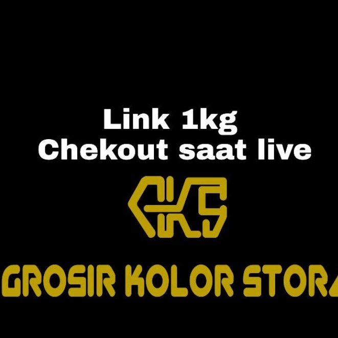 กางเกง Link To.2 /1kg