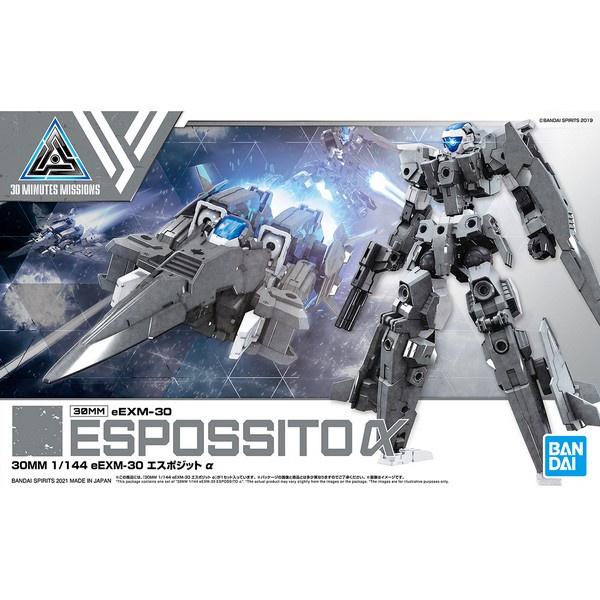 Bandai 30MM eEXM-30 Espossito Alpha 4573102620675 (Plastic Model)