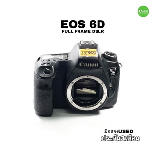 Canon EOS 6D full frame WiFi DSLR เมนูไทย จอมอึด USED มือสอง ทำงานสมบูรณ์ 100% working มีประกันเชื่อถือได้ free SD 32GB