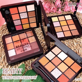 A362 ASHLEY BEAUTY SUNSET CITY EYESHADOW แอชลี่ย์ บิวตี้ ซันเซต ซิตี้ อายแชโดว์ ผลิตภัณฑ์ตกแต่งดวงตา