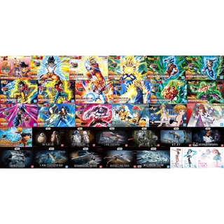 Bandai Figure-rise Dragon Ball & ETC APR2022 Sale เลือกแบบด้านใน (Plastic Model)