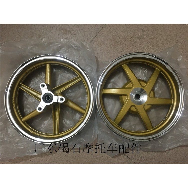 Honda Dio Af 18 Period 25 Period 28 Period 34 Period 35 Period 57 Period Modified 6 Claw Disc Brake Rim Wheel Shopee Thailand
