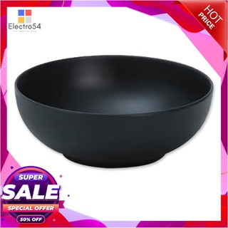 เอโร่ ชามกลม 7 นิ้ว สีดำอุปกรณ์ครัวและเครื่องใช้aro Bowl 7" #BLACK