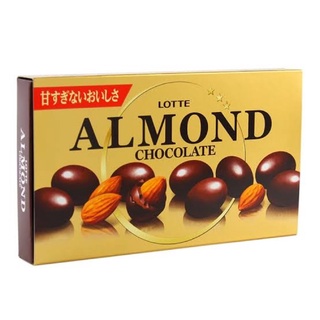 [พร้อมส่ง]lotte almond choco ball ขนมอัลมอนด์เคลือบช็อคโกแลต🇰🇷🍫 จากเกาหลี 아몬드 초코볼 46g.