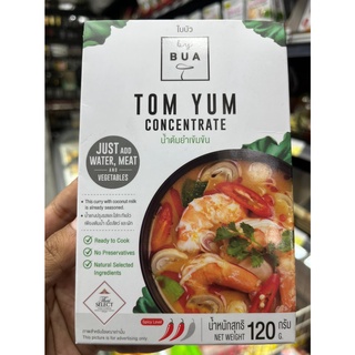 ใบบัว น้ำต้มยำเข้มข้น พร้อมปรุง 120กรัม By BUA - Tom Yum Concentrate Ready-to-Cook ไม่ใส่สารกันเสีย Lotus Leaf Concentra