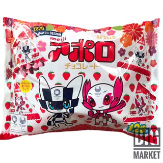 meiji apollo ช็อกโกเเลตสตอเบอรี่ 12 ซอง