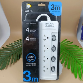 รางปลั๊กไฟ 4 ช่อง 4 สวิตช์ ELECKTA ET443M-SBK 3 ม. Power strip 4 outlets 4 switches ELECKTA ET443M-SBK 3 m.