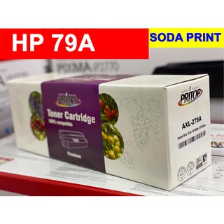 Toner ตลับหมึกเทียบเท่ารุ่น HP 79A (CF279A) Black สำหรับ Printer HP LaserJet Pro M12a /M12w /MFP M26a /MFP M26nw