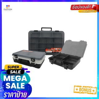 กล่องเครื่องมือ PROFESSIONAL PUMPKIN 2 ชั้น 19 นิ้วTOOL BOX PROFESSIONAL PUMPKIN 2-TIER 19"