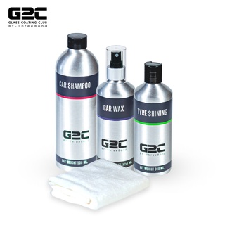 G2C Car Care Mini Set ชุดดูแลทำความสะอาดรถยนต์ ดูแลรถเองได้ง่ายๆที่บ้าน