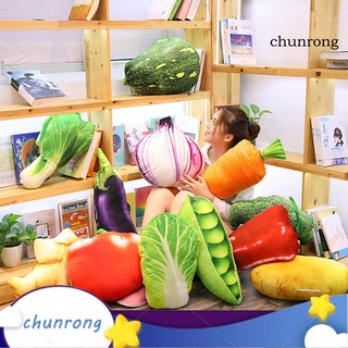 Cr-Creative หมอนตุ๊กตาผักผลไม้จําลอง 3D ของเล่นสําหรับเด็ก