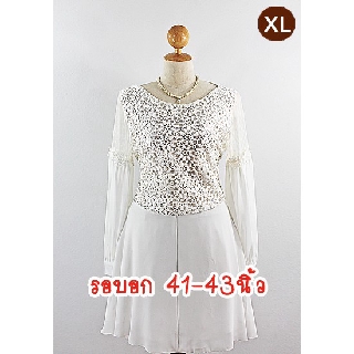 E2160-1-ชุดเดรสคนอ้วน สีขาว ผ้าชีฟองเนื้อทรายและผ้าลูกไม้คอตต้อนฉลุ แขนยาวตัดต่อ2ช่วงประดับดอกไม้-XL