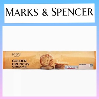 Mark &amp; Spencer golden crunchy cream 200g. บิสกิตผสมข้าวโอ๊ตสอดไส้ครีมวานิลลา 200 กรัม