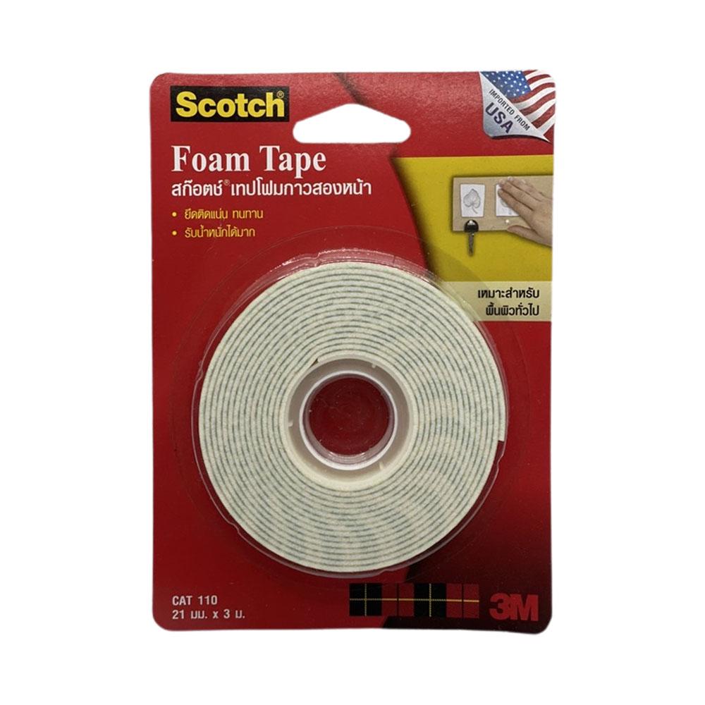 Scotch Foam Tape 3M CAT 110 เทปโฟมกาวสองหน้า ขนาด 21 มม. Shopee Thailand