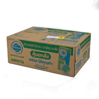 โฟร์โมสต์ นมยูเอชที รสหวาน 225 มล. x 36 กล่อง Foremost UHT Milk Sweet Flavor 225 ml x 36 boxes