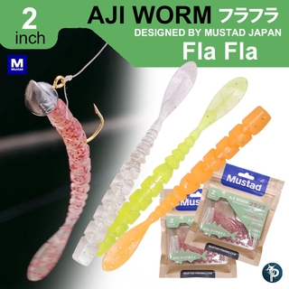 เหยื่อยาง MUSTAD AJI WORM FLA FLA