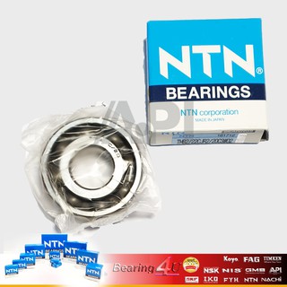 ลูกปืนข้อเหวี่ยง nova (5เกียร์) ข้างขวา,bearing TMB2/22CJR2/20C3#02 ลูกปืนTMB2/22CJR2/20C3#02