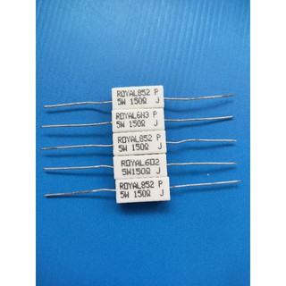 R กระเบื้อง ตัวต้านทาน 5W  150 Ohm (แพ็ค 5 ตัว)