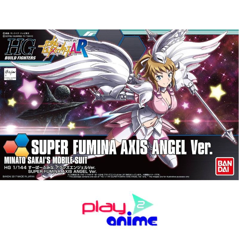 Bandai 1/144 HGBF Super Fumina Axis Angel Ver.