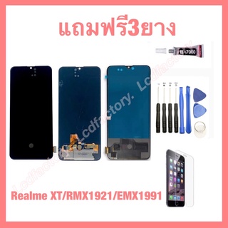 realme Xt RMX1921 EMX1991 งานincell งานแท้ic จอชุด ฟรี3ย่าง