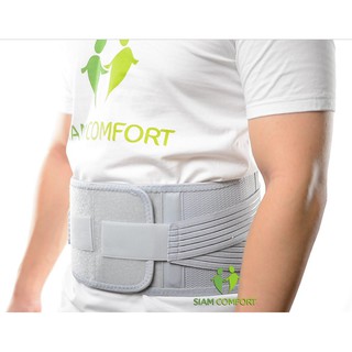 เข็มขัดพยุงหลัง Siamcomfort Back suppor ปรับบุคลิกภาพt แก้ปวดหลัง กระดูกทับเส้น ปรับบุคลิกภาพ  ราคาถูก ราคาส่ง