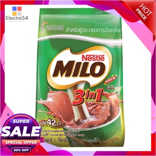 ไมโล 3อิน1 ช็อกโกแลตมอลต์ สูตรชงเย็น 930 กรัมเครื่องดื่มช็อคโกแลตMilo 3in1 Chocolate Malt Powder 930g