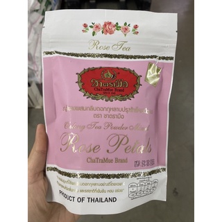 ชาอู่หลง ผสม กลีบดอกกุหลาบ ปรุงสำเร็จชนิดผง ตรา ชาตรามือ 150 G. Oolong Tea Powder Mixed Rose Petals ( Chatramue Brand )