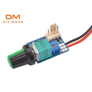 Diymore DC12V เครื่องควบคุมความเร็วพัดลม PWM แบบใช้มือสี่สาย พร้อมสวิตช์ลูกบิด ควบคุมความเร็วพัดลม และลดเสียงรบกวน สามารถปิดเครื่องได้