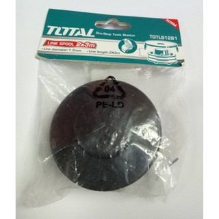 TOTAL กระปุกเอ็นตัดหญ้า TGTLS-1261