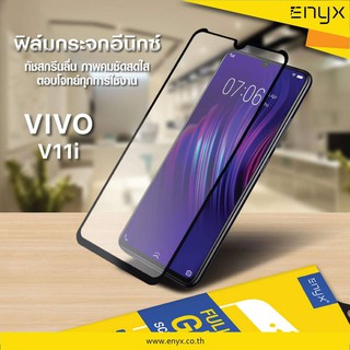 Enyx ฟิล์มกระจกเต็มจอ Vivo V11i (Black) สินค้าคุณภาพ รับประกันของแท้ 100%